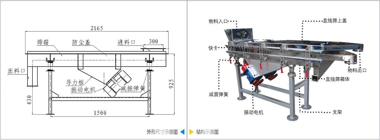 產(chǎn)品結構圖.jpg